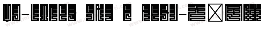 VD-lineg Std B Regu字体转换